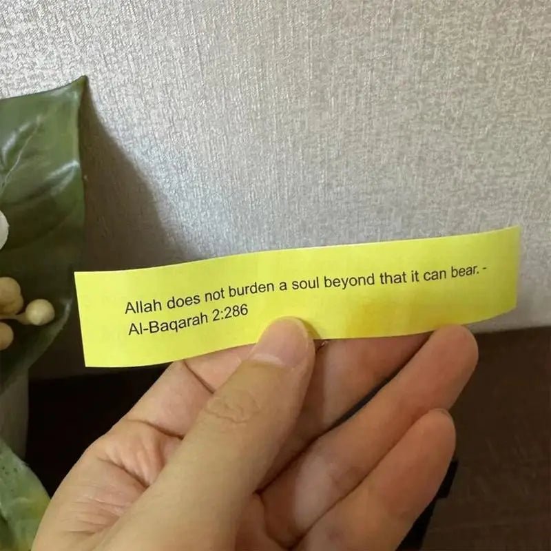 Quran Verse Jar - Let There Be Cute