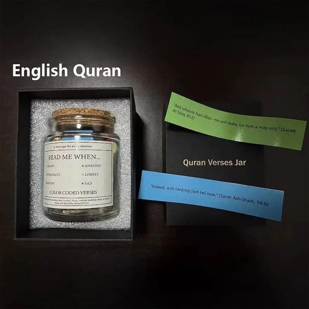 Quran Verse Jar - Let There Be Cute
