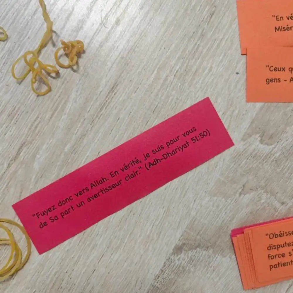 Quran Verse Jar - Let There Be Cute