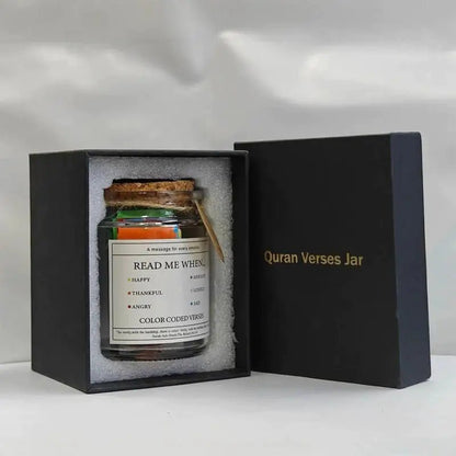 Quran Verse Jar - Let There Be Cute