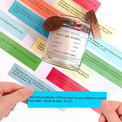 Quran Verse Jar - Let There Be Cute