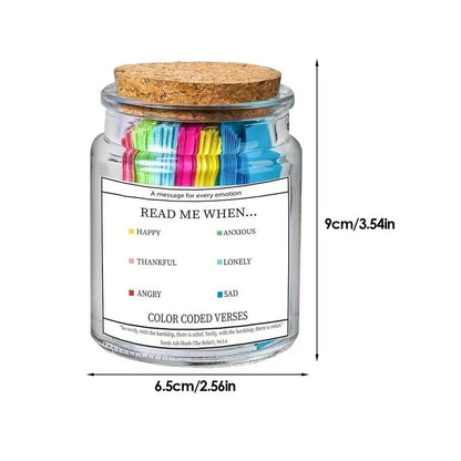 Quran Verse Jar - Let There Be Cute